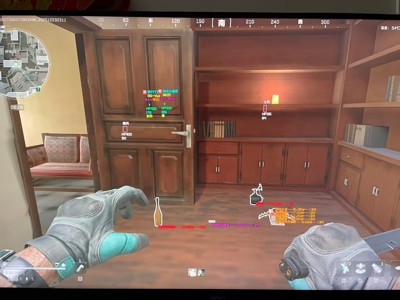 新上架三角洲【CO内部】透视自瞄物资辅助  第1张